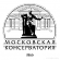 moscow_conserv